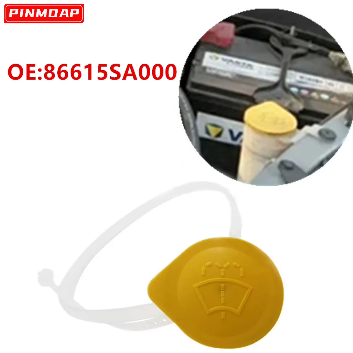 PINMOAP Car Kettle Lid Suitable For Subaru Forester 2006-2013 Windshield Washer Fluid Reservoir Cap Auto Parts 86615SA000